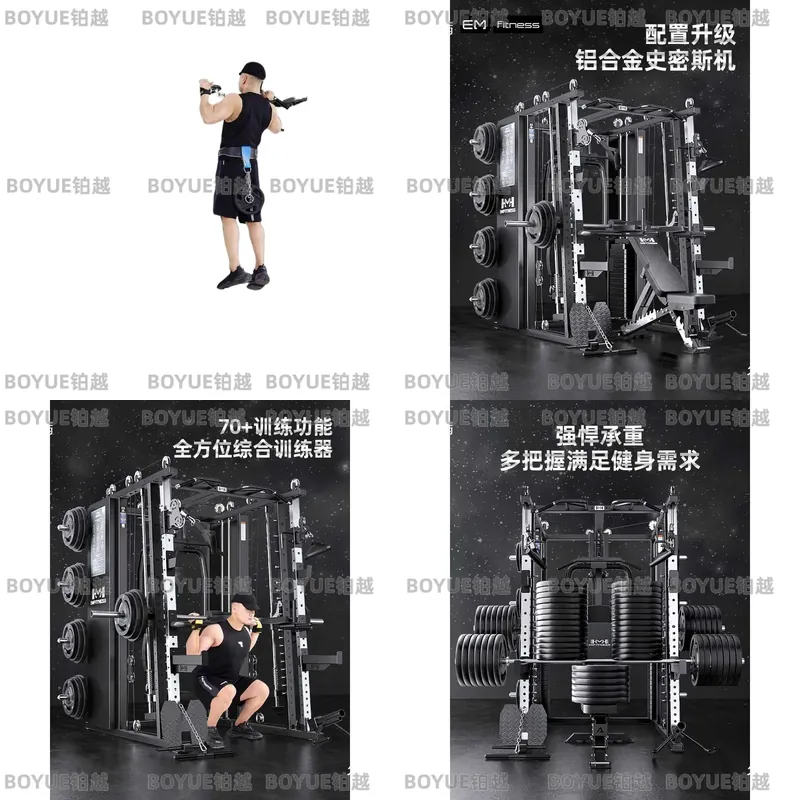 Home Gym With Smith Machine - 多機能スミスマシンホームジムスクワットラックベンチプレスステーションヘビーデューティーパワーケージ筋力トレーニング機器