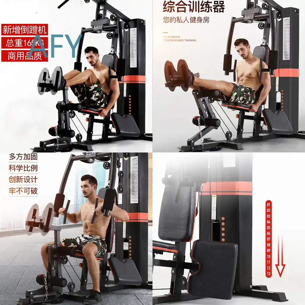 Home Gym Universal Machine - シングルステーション多機能レッグプレスマシン 家庭用ジムフィットネス機器 汎用タイプ