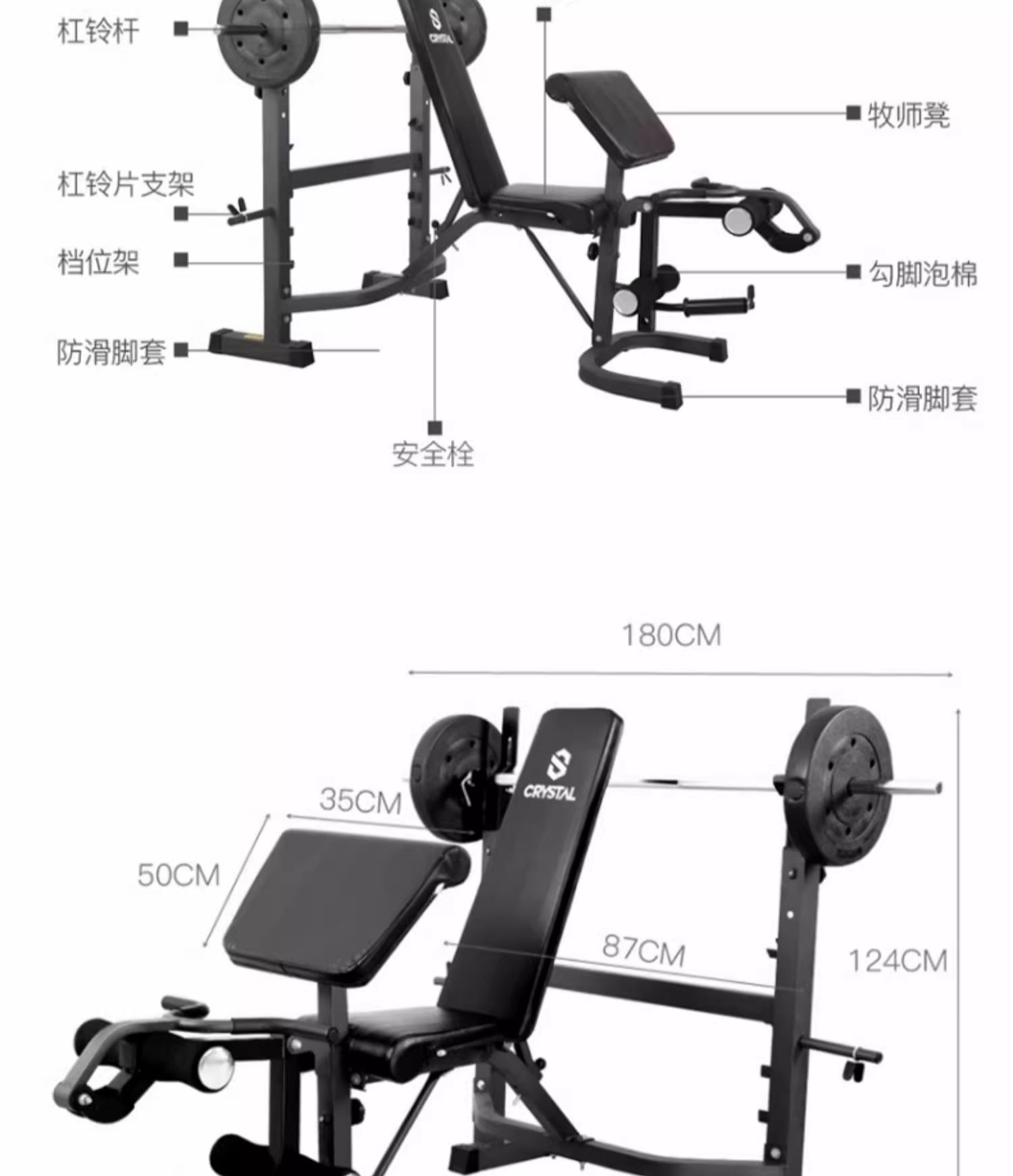 多機能の調整可能なウェイトリフティングベンチ、家庭用ジム機器 - Home Gym With Smith Machine のレビューと価格