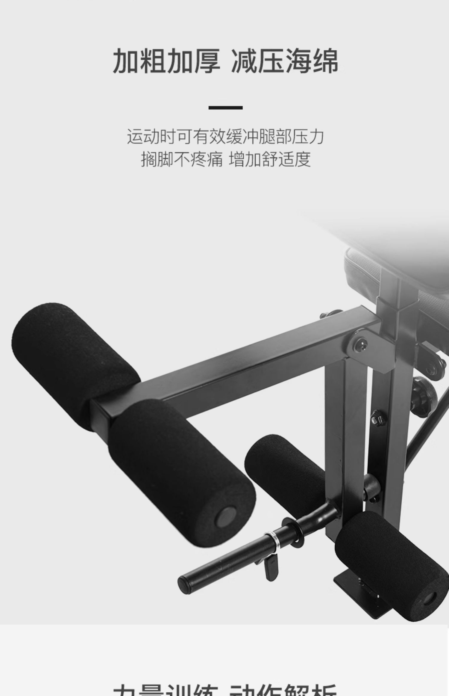 多機能の調整可能なウェイトリフティングベンチ、家庭用ジム機器 - Home Gym With Smith Machine のレビューと価格