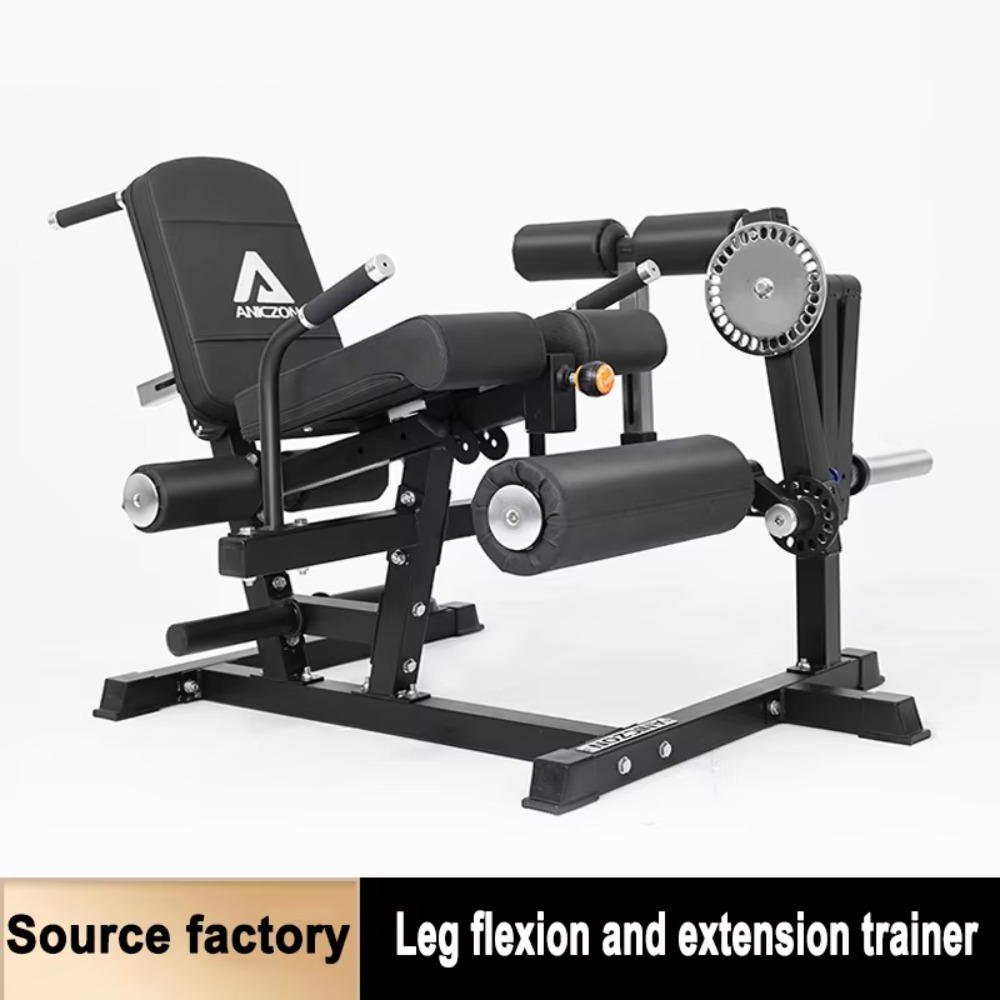 シーテッドレッグカールエクステンションマシン下肢トレーナー多 - Home Gym Leg Extension Machine のレビューと価格