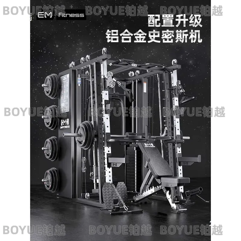 多機能スミスマシンホームジムスクワットラックベンチプレスステ - Home Gym With Smith Machine のレビューと価格