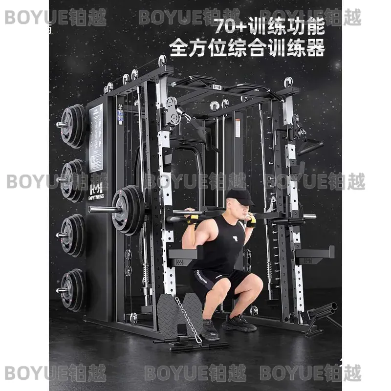 多機能スミスマシンホームジムスクワットラックベンチプレスステ - Home Gym With Smith Machine のレビューと価格