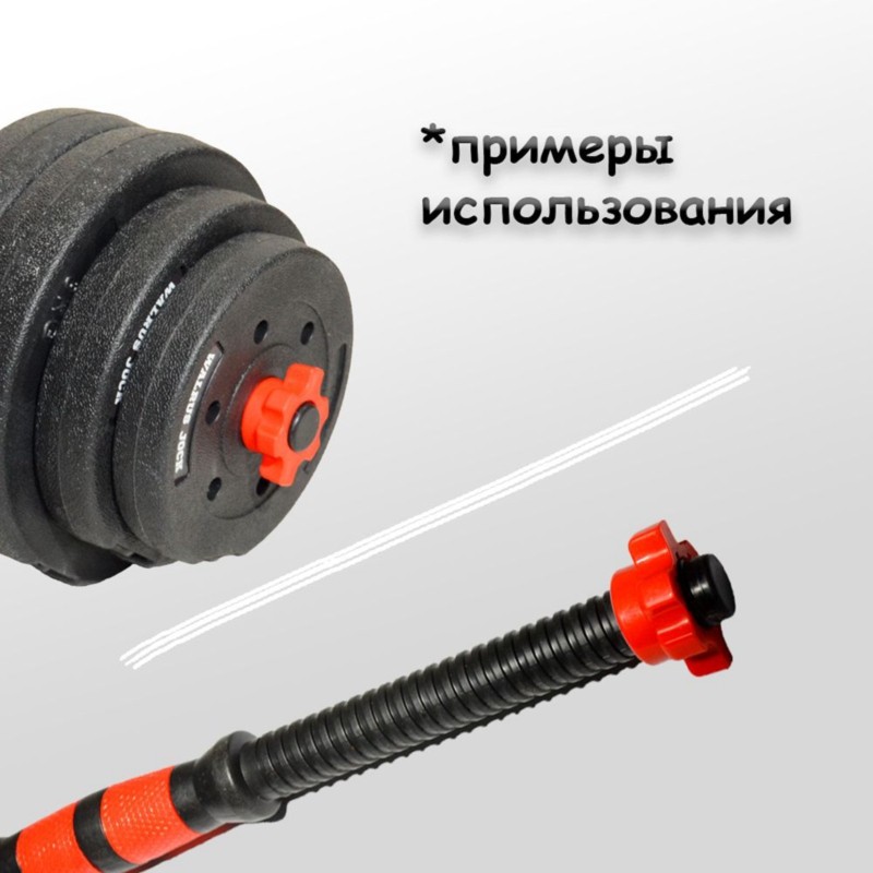 HOES-ダンベルロックナット-高品質PVC 4個セット、2 - Home Gym Furniture のレビューと価格