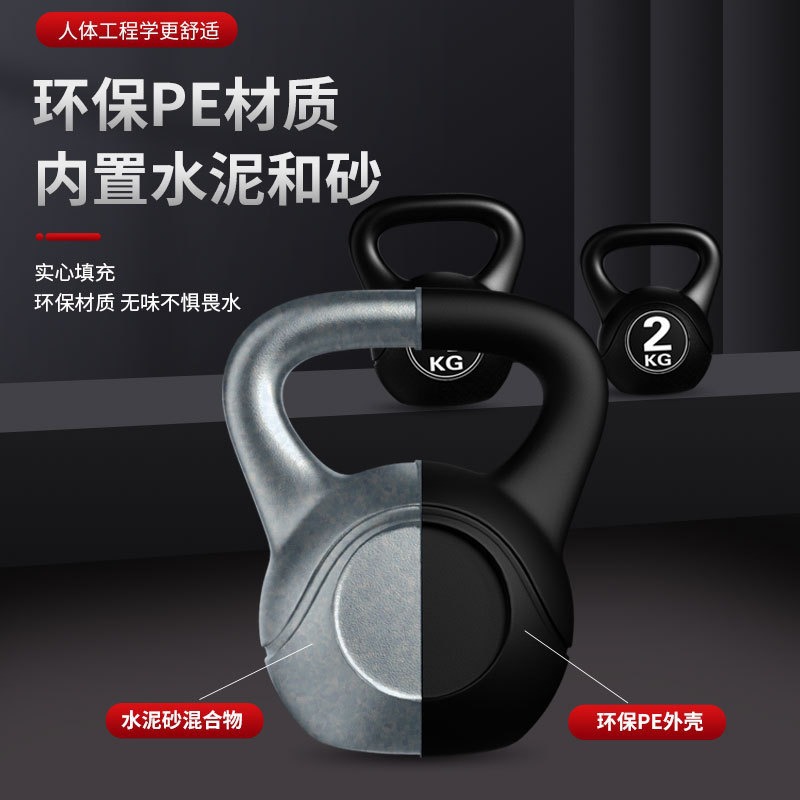 2026 フィットネス調整可能8kgケトルベル人間工学に基づ - Home Gym Technogym のレビューと価格