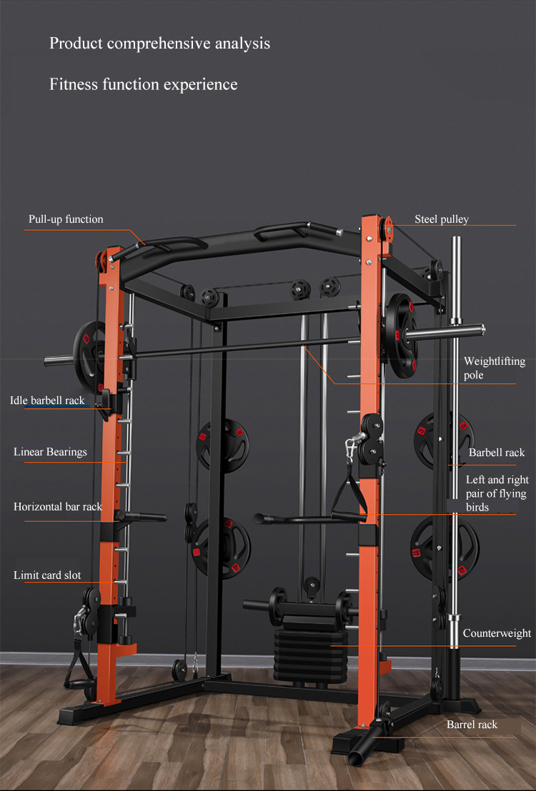 多機能ホームジム機器 スクワットラック プルアップバー パワ - Home Gym With Smith Machine のレビューと価格