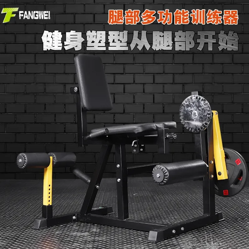 レッグエクステンション＆カールマシン ホームジム機器 太もも - Home Gym Leg Extension Machine のレビューと価格