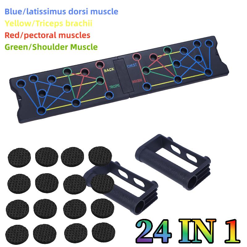 ホームジム プッシュアップ 24穴 プッシュアップスタンド  - Home Gym Options のレビューと価格