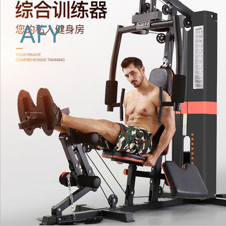 シングルステーション多機能レッグプレスマシン 家庭用ジムフィ - Home Gym Universal Machine のレビューと価格