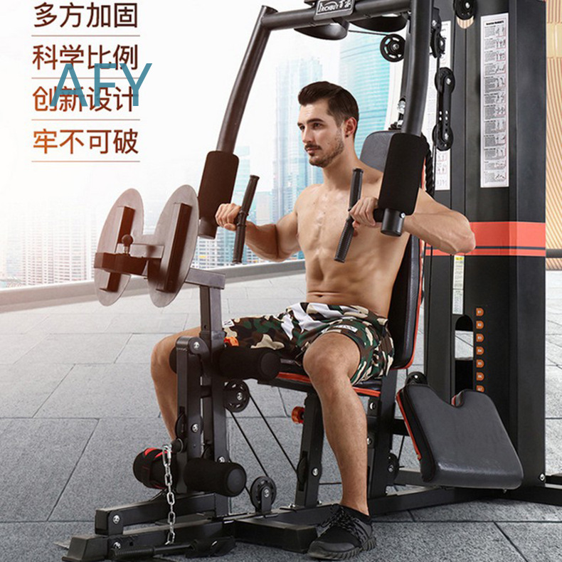 シングルステーション多機能レッグプレスマシン 家庭用ジムフィ - Home Gym Universal Machine のレビューと価格